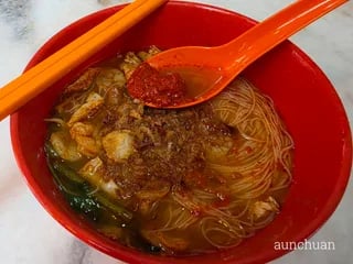 Yean Yean Restaurant — signature dish