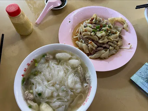 113 Koay Teow Th'ng — signature dish