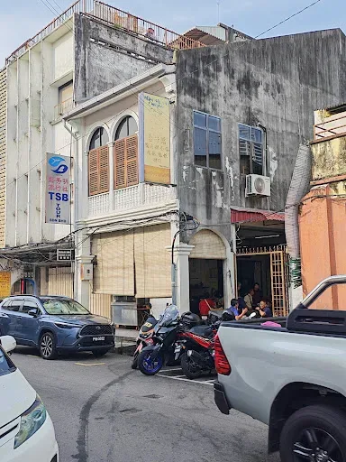 113 Koay Teow Th'ng — storefront