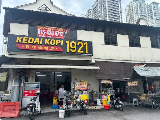 Kedai Kopi 1921 Curry Mee — storefront