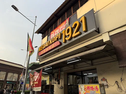 Kedai Kopi 1921 Curry Mee — storefront