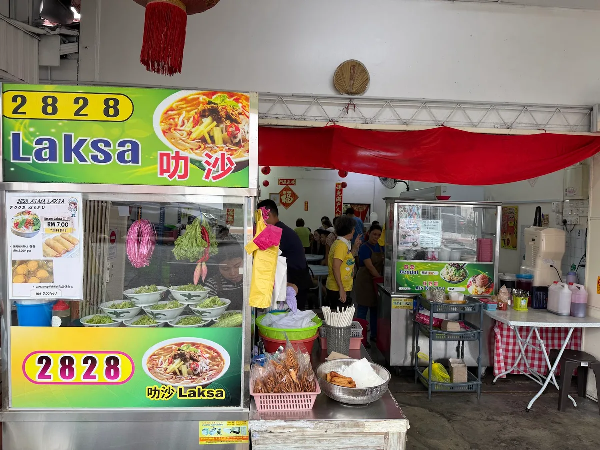 2828 Assam Laksa — storefront