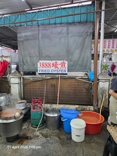 3888 Fried Oyster — storefront
