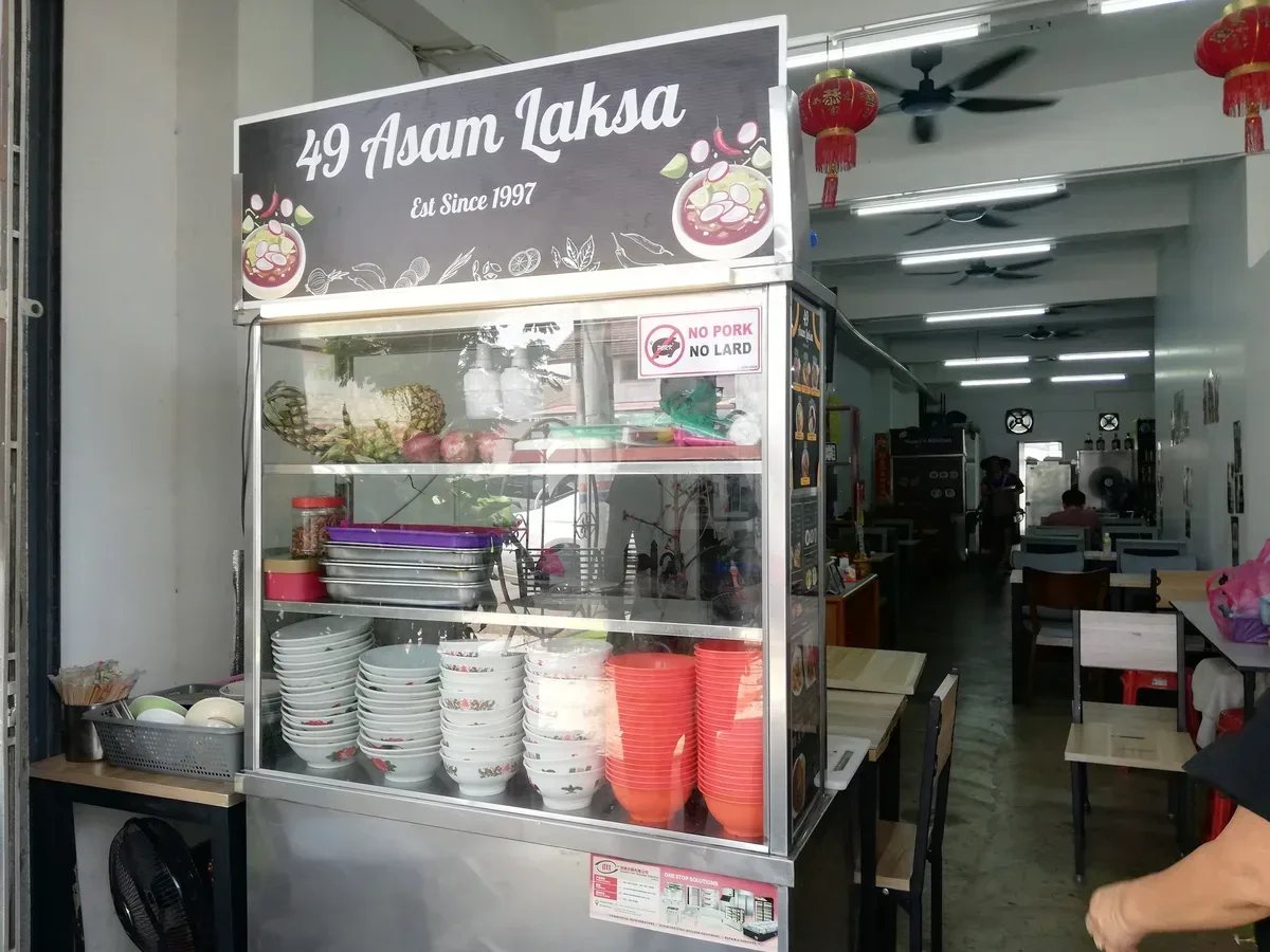49 Asam Laksa — interior