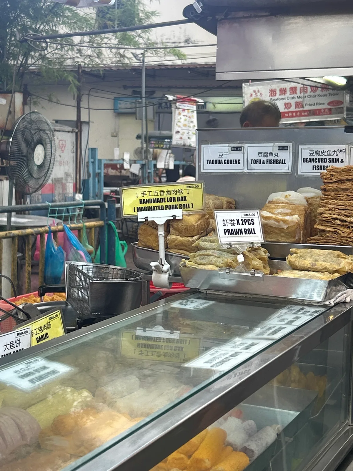 4th Generation Famous Loh Bak — signature dish