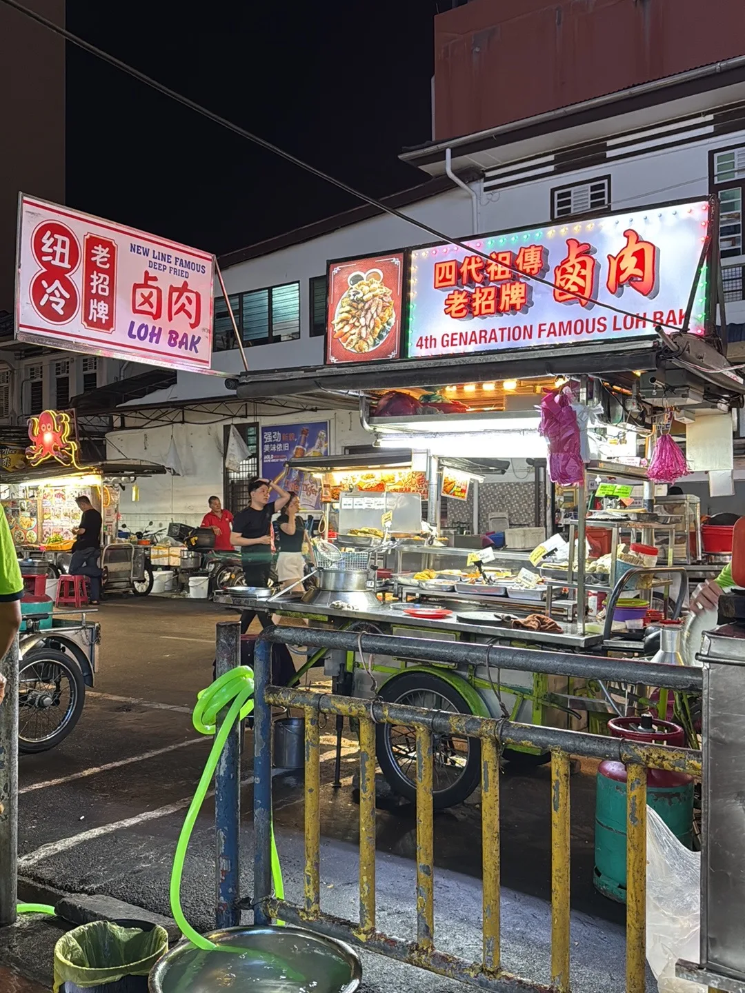 4th Generation Famous Loh Bak — storefront