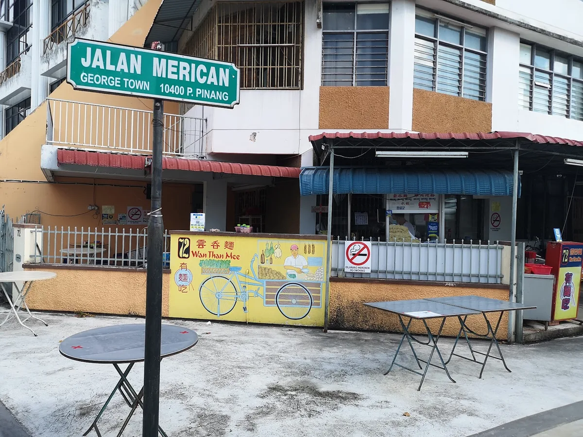 72 Wan Than Mee — storefront