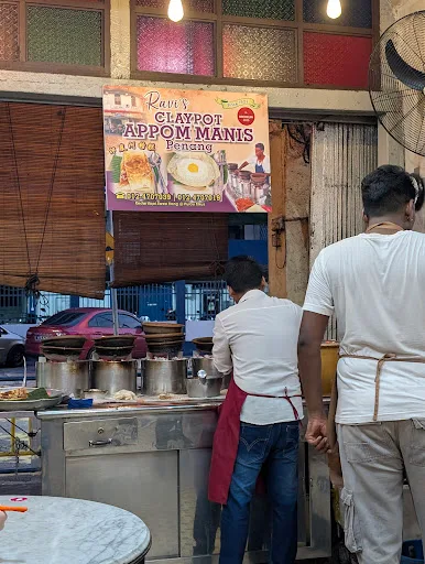 77 Food Yard (Kedai Kopi Kwai Lock) — signage