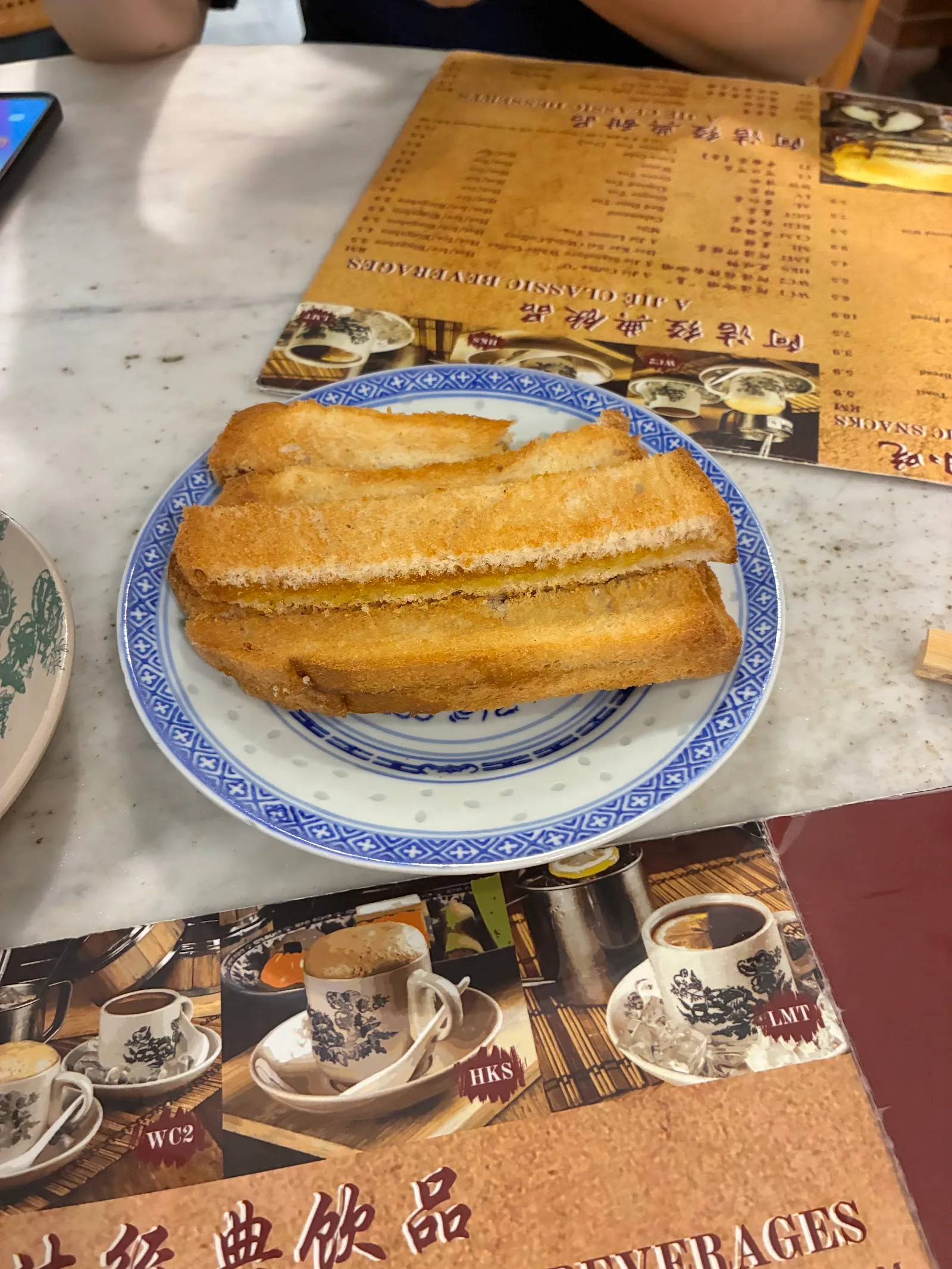 A Jie Cafe — dish