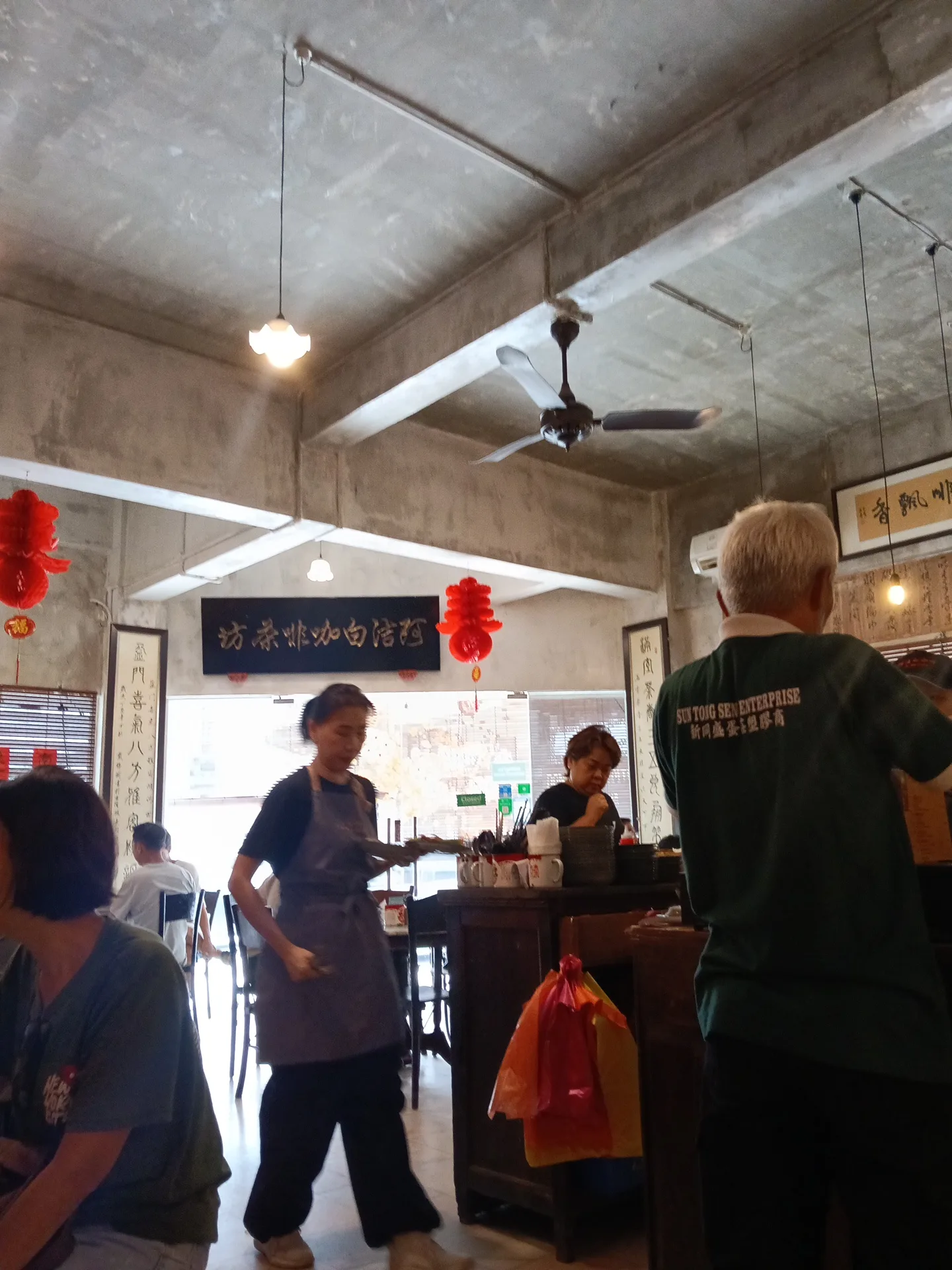 A Jie Cafe — exterior