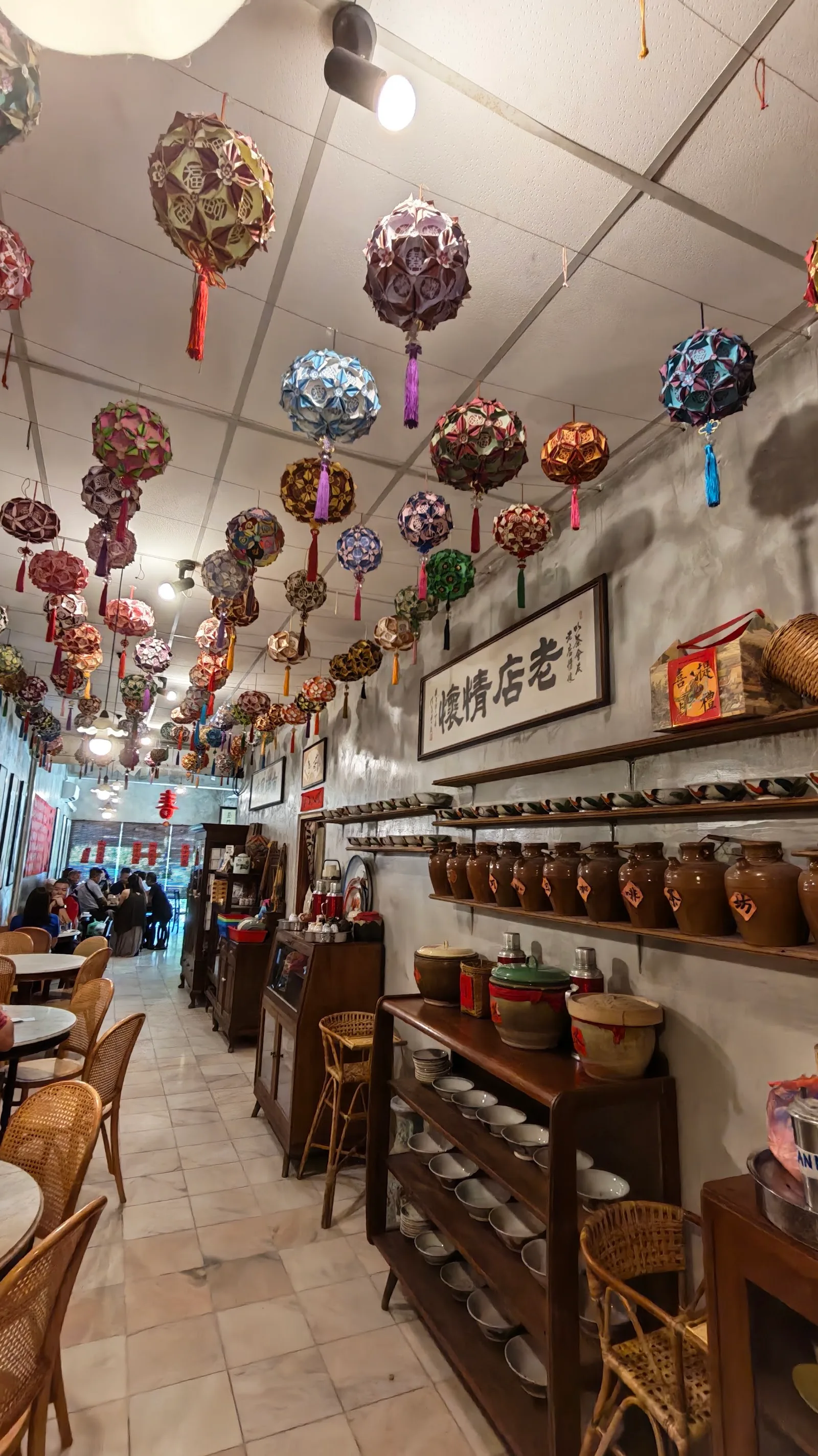 A Jie Cafe — interior