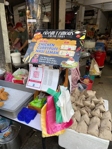 Adam's Curry Puff is Generously Sized — storefront