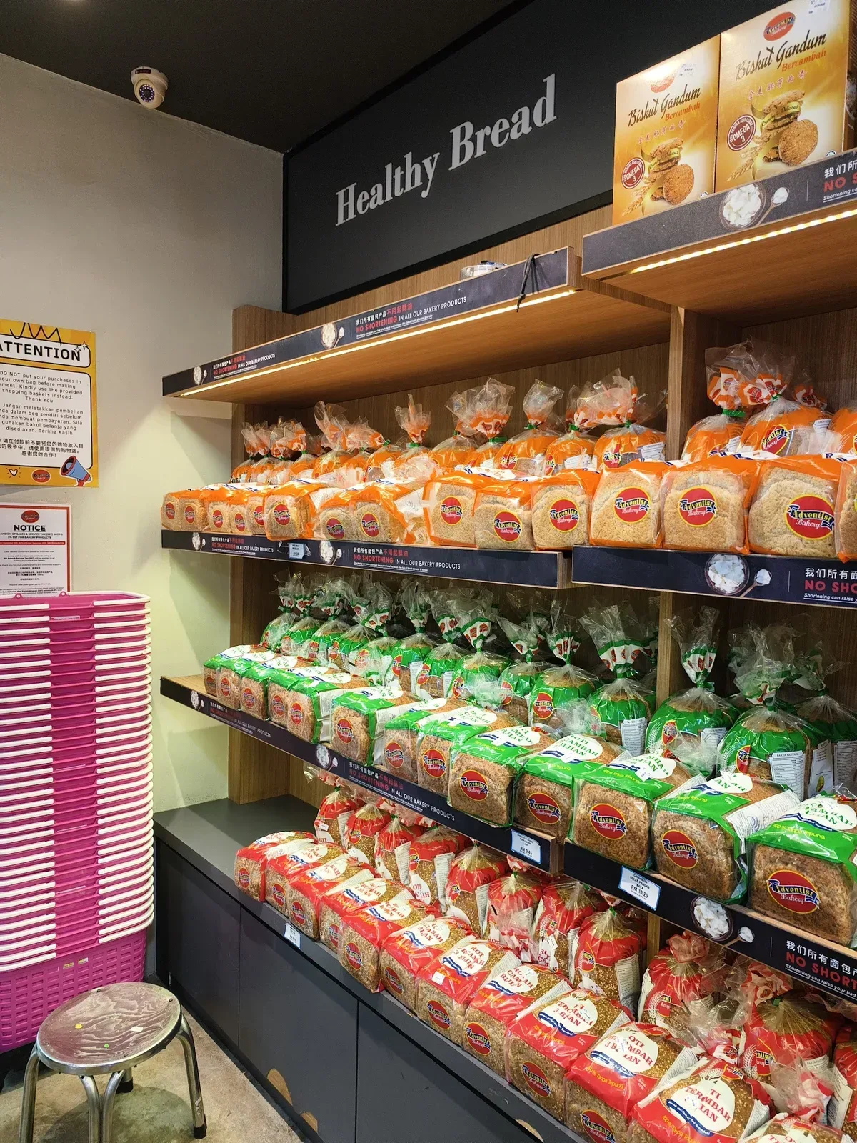 Adventist Bakery — interior