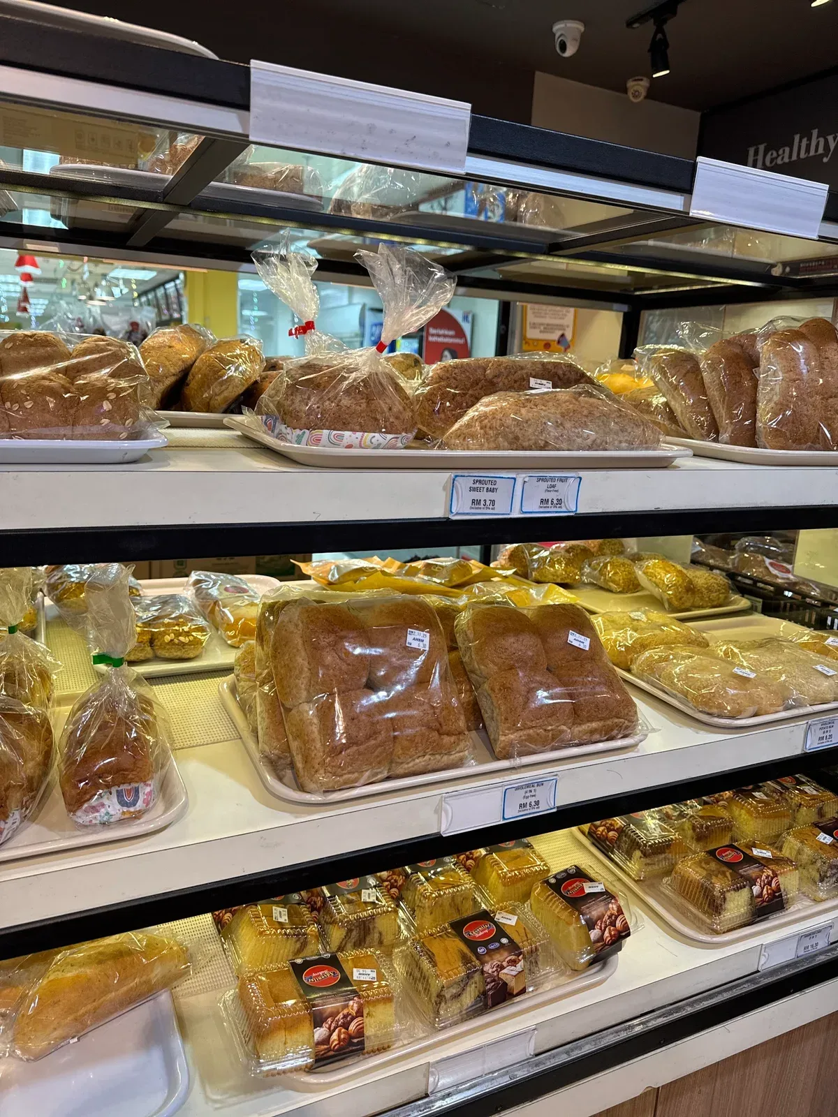 Adventist Bakery — signature dish