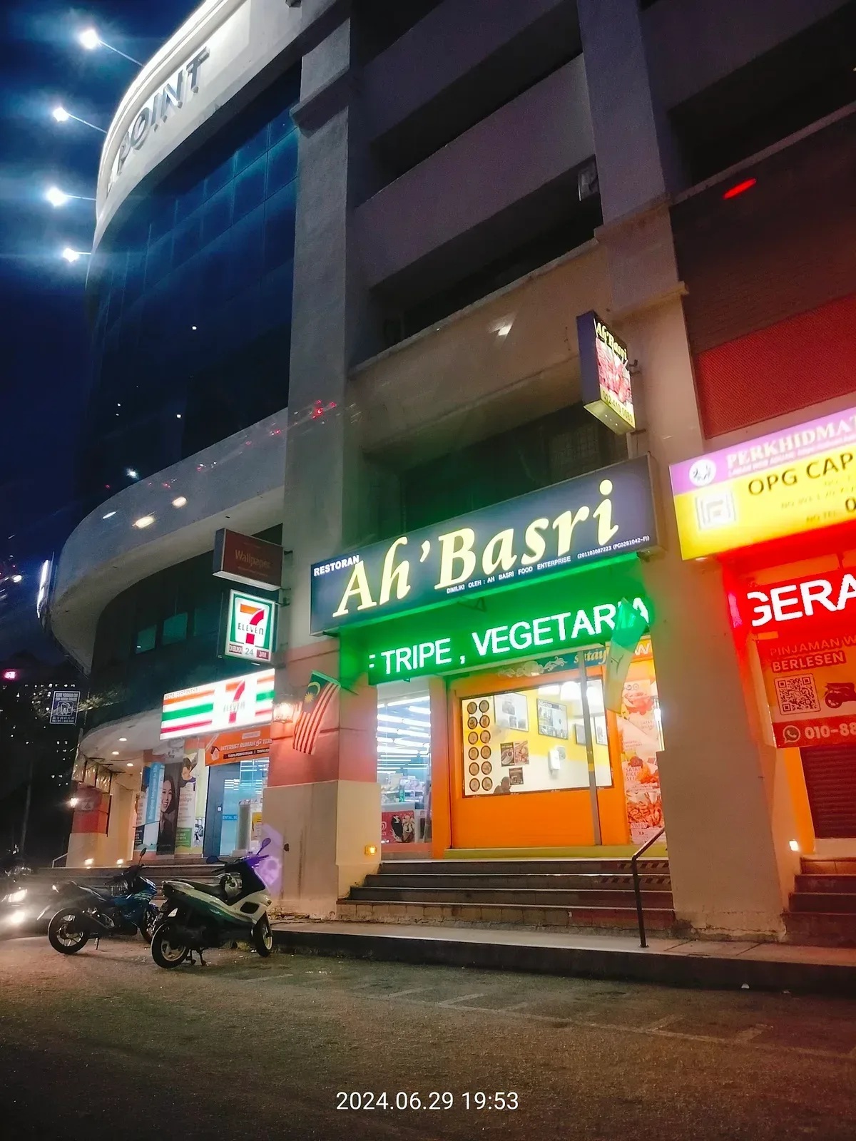 Ah Basri Asian Satay — storefront