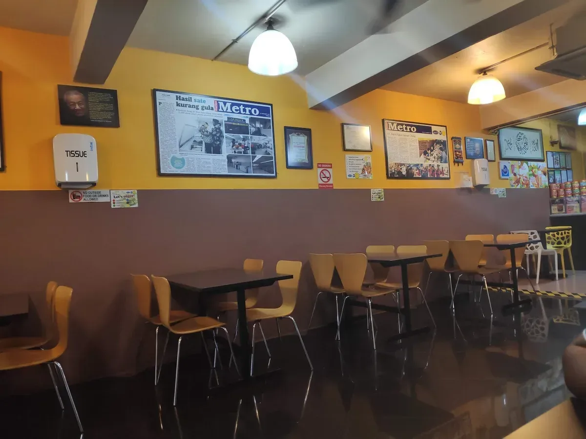 Ah Basri Asian Satay — interior