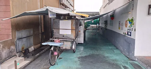 Ah Boy Koay Teow Th'ng — storefront