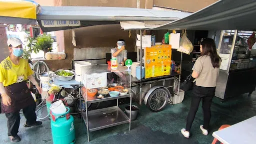 Ah Boy Koay Teow Th'ng — storefront