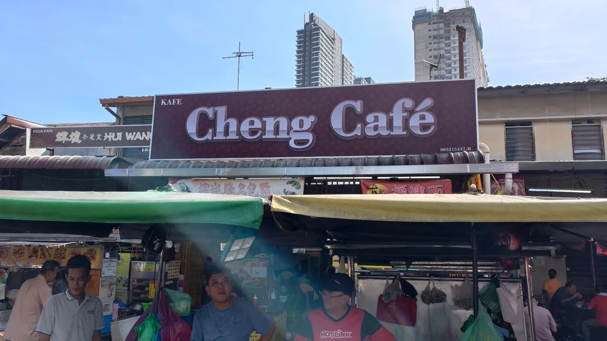 Ah Cheng Cafe — storefront