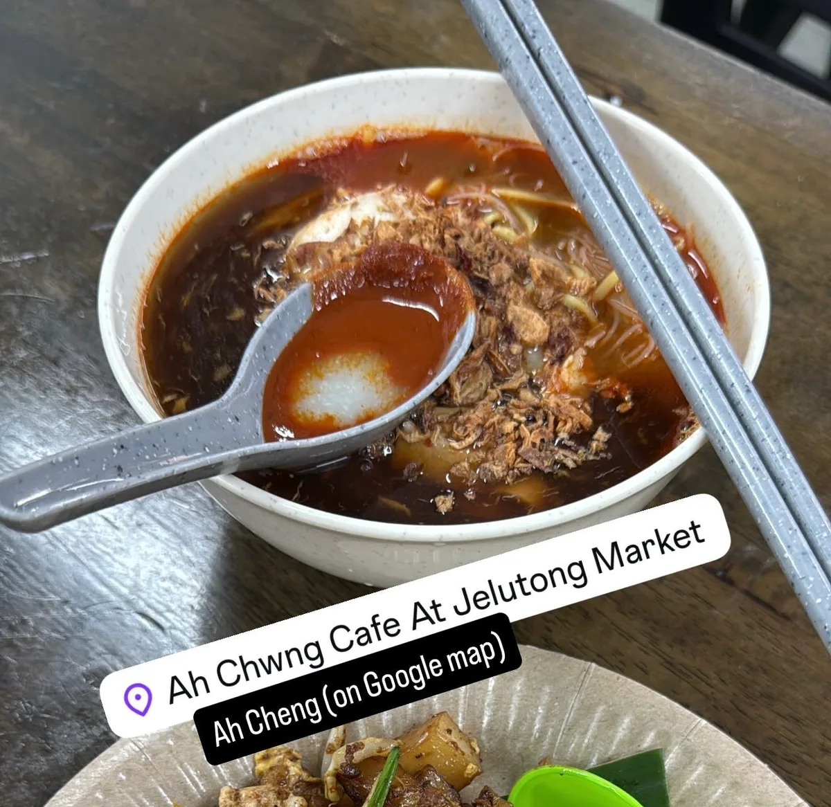 Ah Cheng Cafe — signature dish