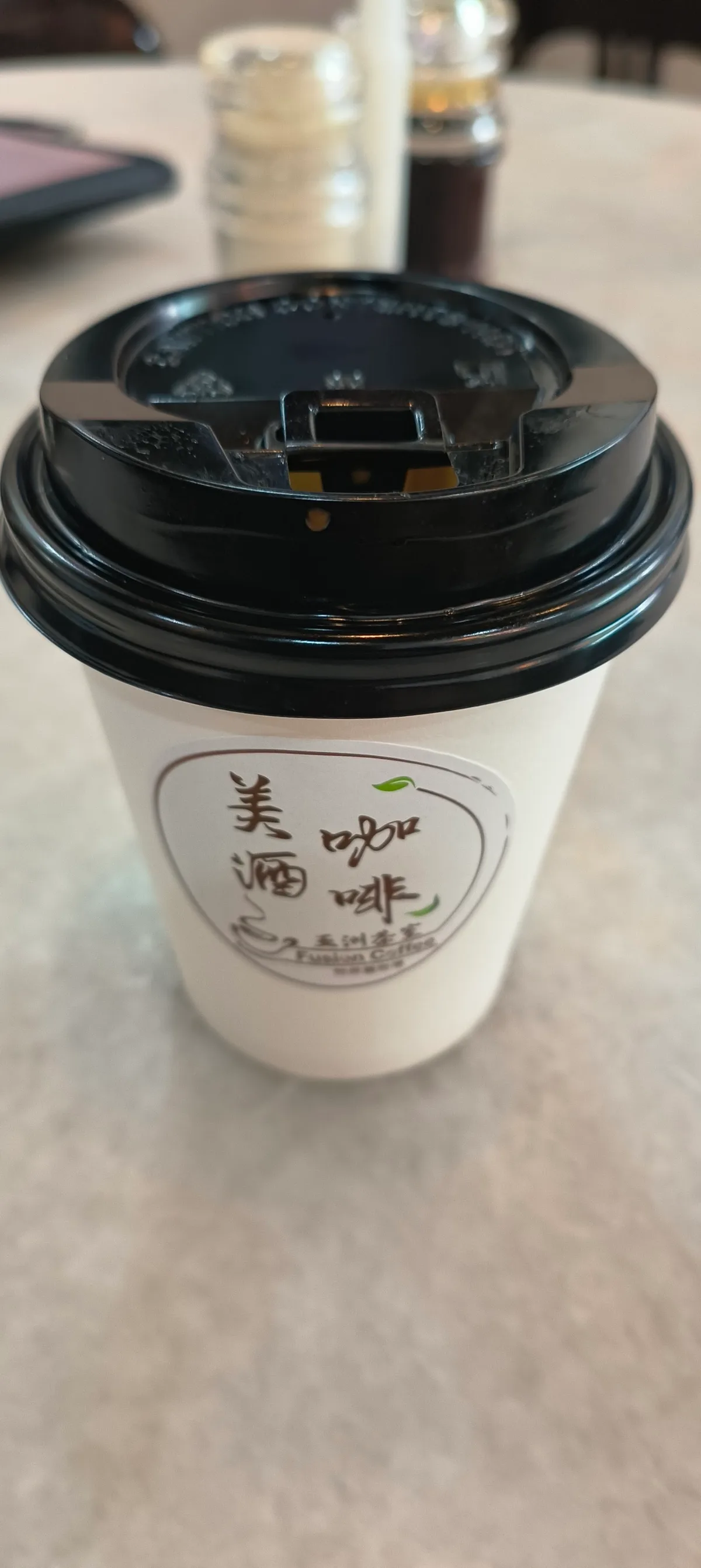 Ah Chow Kopitiam — signature dish