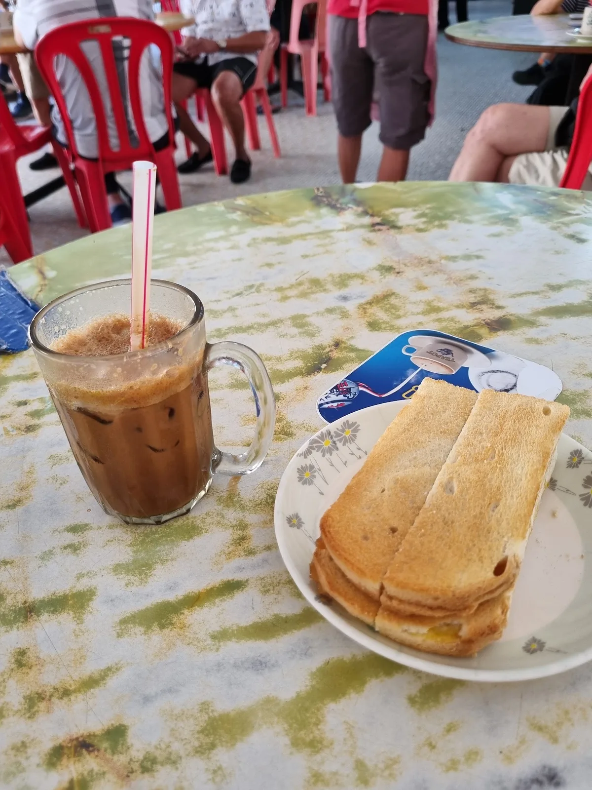 Ah Chow Kopitiam — signature dish