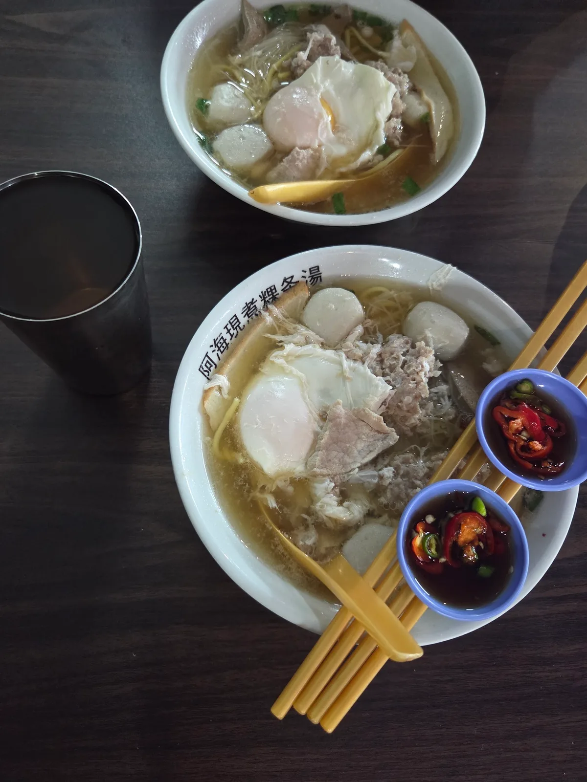 Ah Hai Koay Teow Th'ng — signature dish