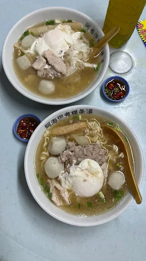 Ah Hai Koay Teow Th'ng — signature dish