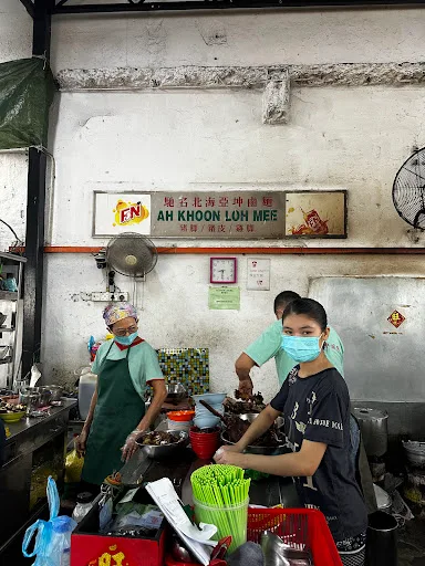 Ah Khoon Loh Mee — interior