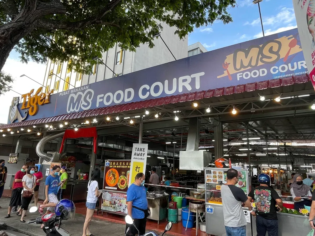 Ah Lim Birthday Mee — storefront