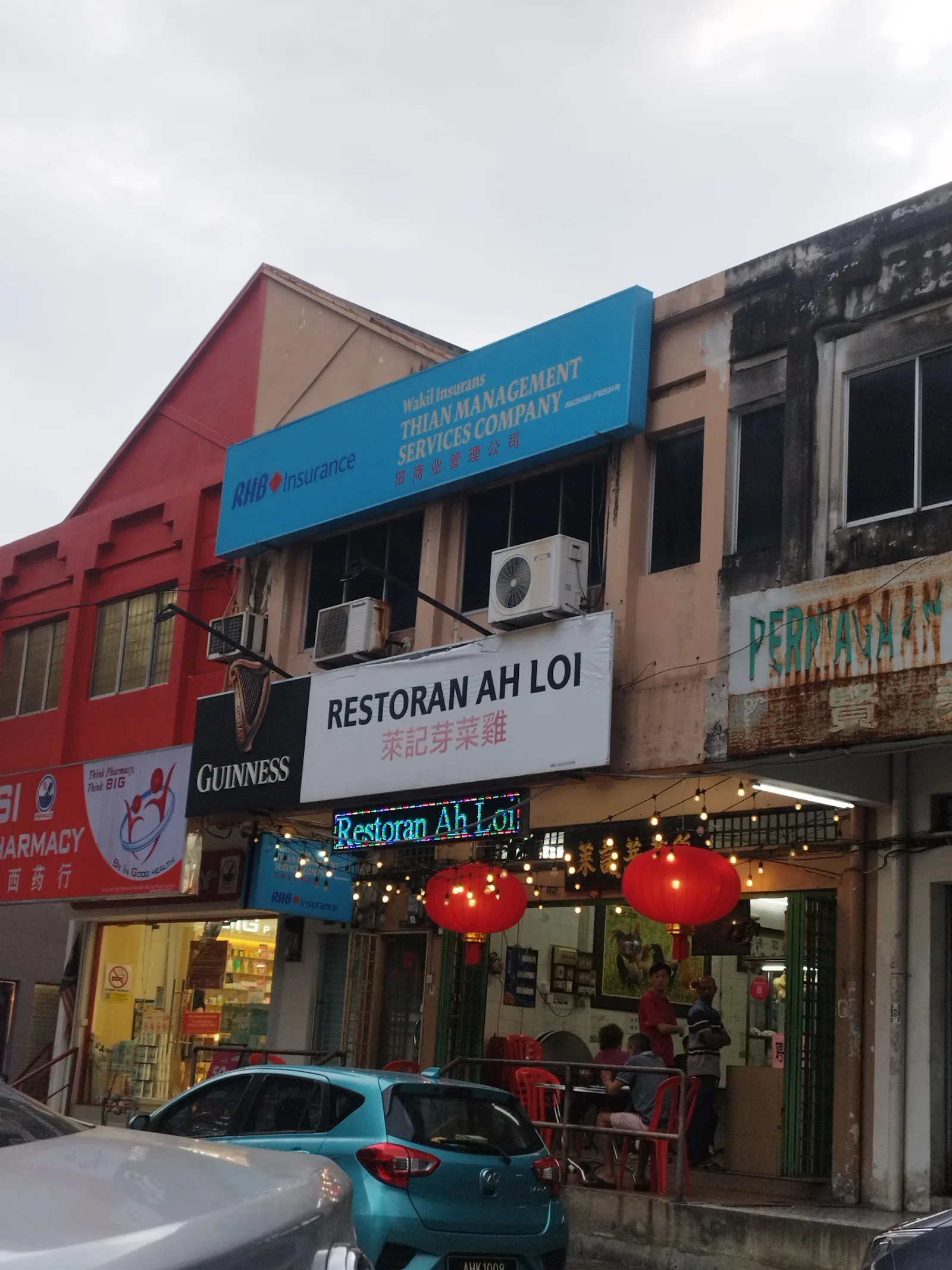 Ah Loi Restaurant — exterior