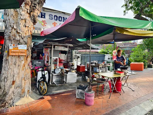 Ah Soon Char Koay Teow — storefront