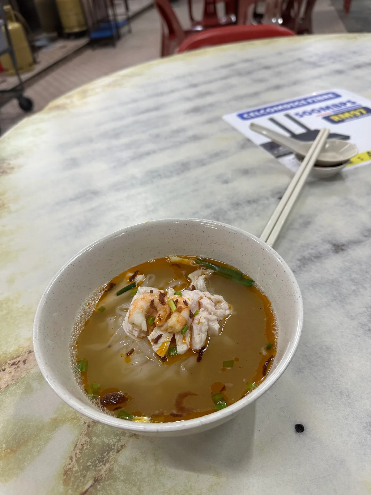 Ah Tiong Kai Si Hor Fun — signature dish