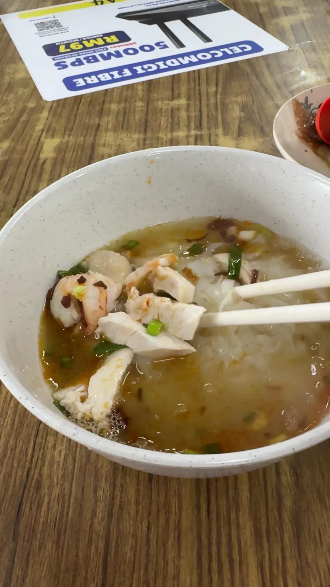 Ah Tiong Kai Si Hor Fun — signature dish