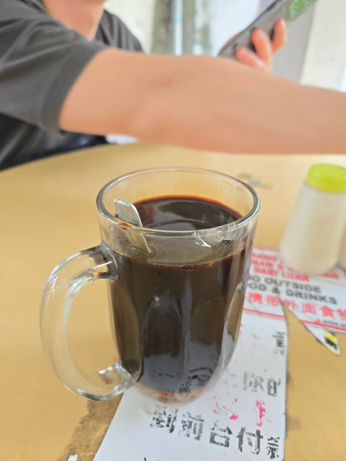 Ah Wang Cafe — signature dish