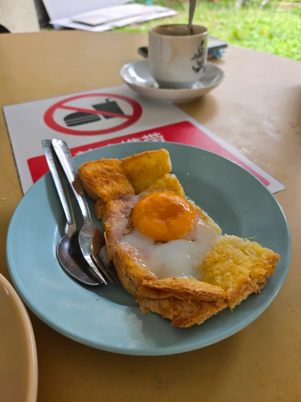 Ah Wang Cafe — signature dish