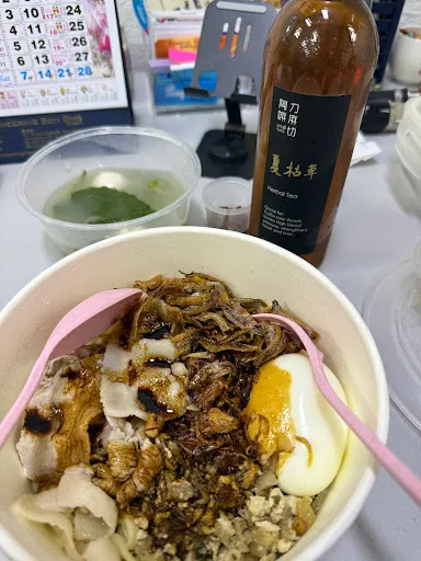AhMa PanMee 阿嫲刀麻切 (Bayan Baru) — dish