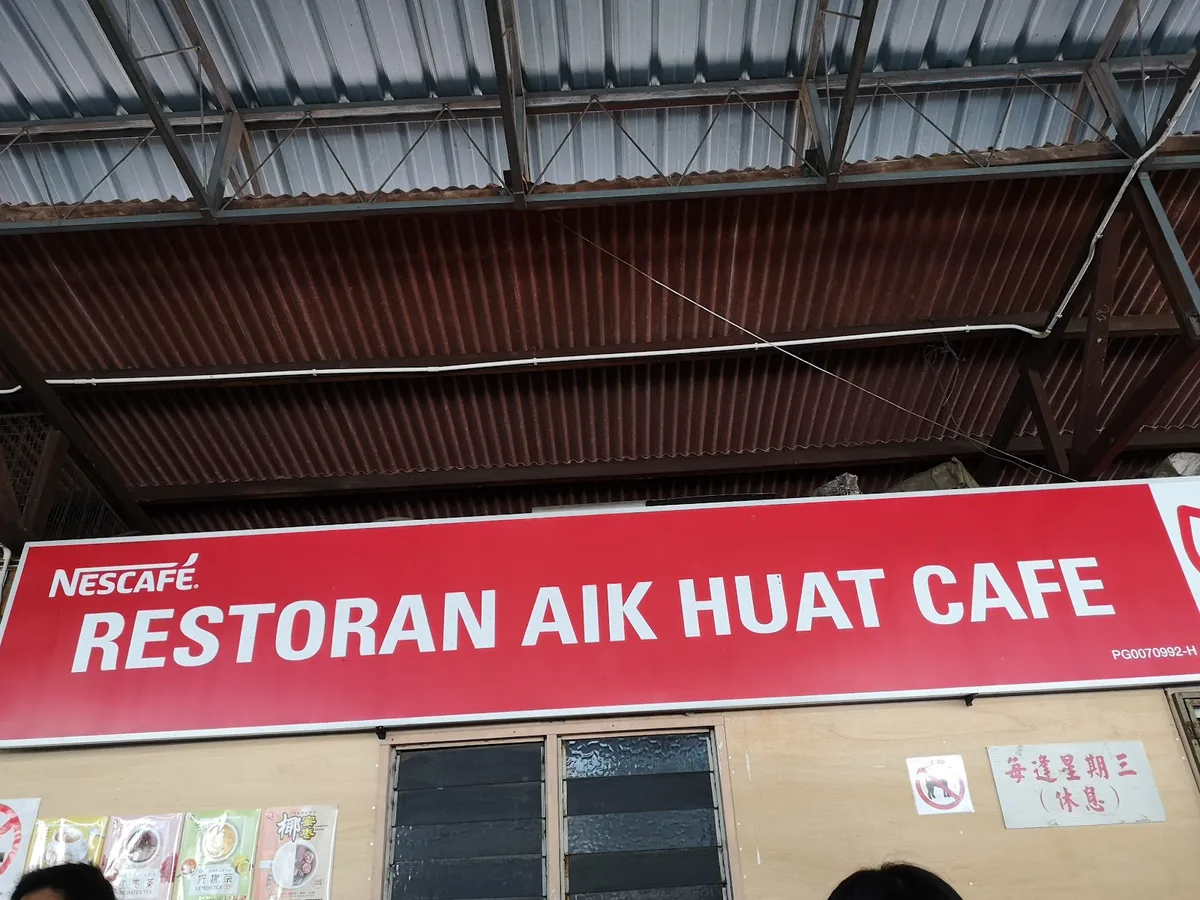 Restoran Aik Huat Cafe signboard