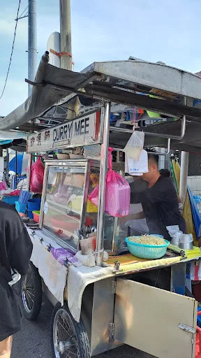 Air Itam Market Curry Mee — storefront