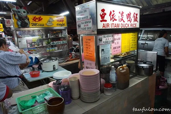 Air Itam market duck rice stall front