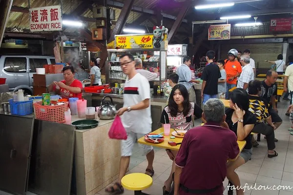 Air Itam wet market