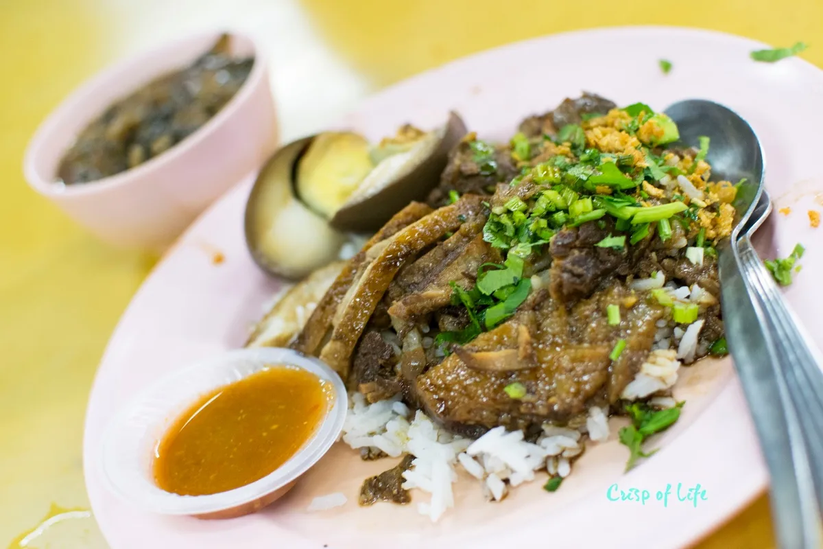 Duck rice with greens