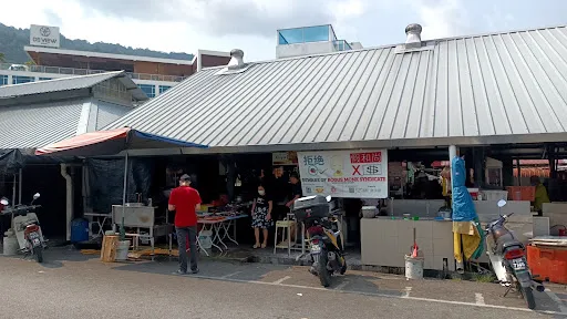 Air Itam Market Hock Kean Char — exterior