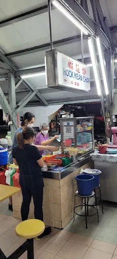 Air Itam Market Hock Kean Char — interior