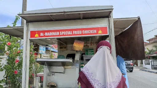 Al-Madinah Special Fried Chicken — exterior