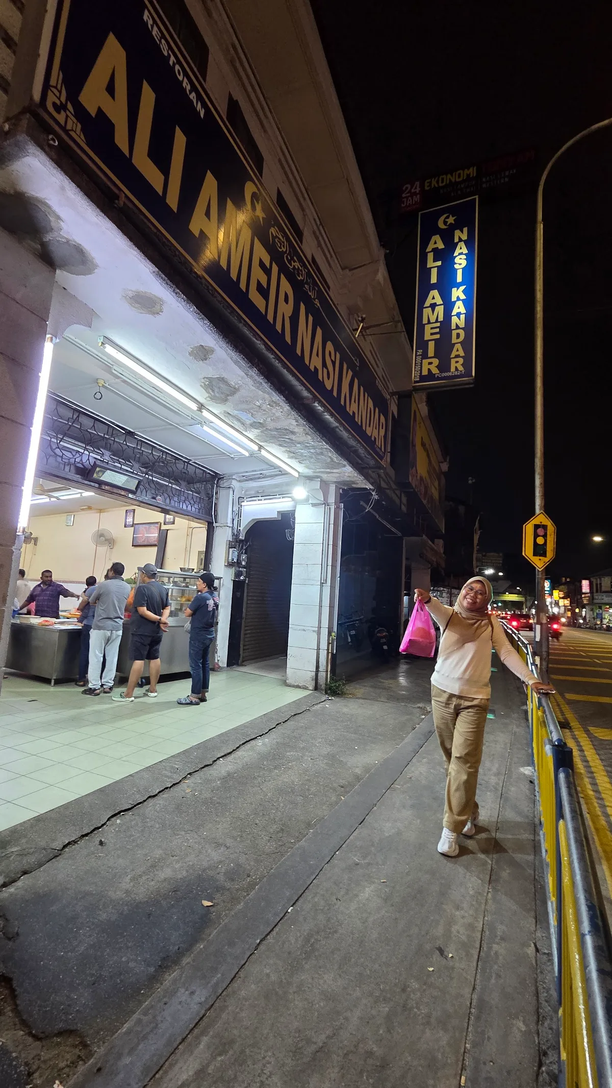 Ali Ameir Nasi Kandar Banjir — storefront
