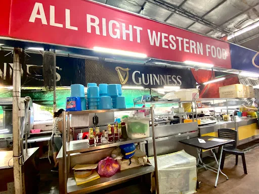 All Right Western Food — interior