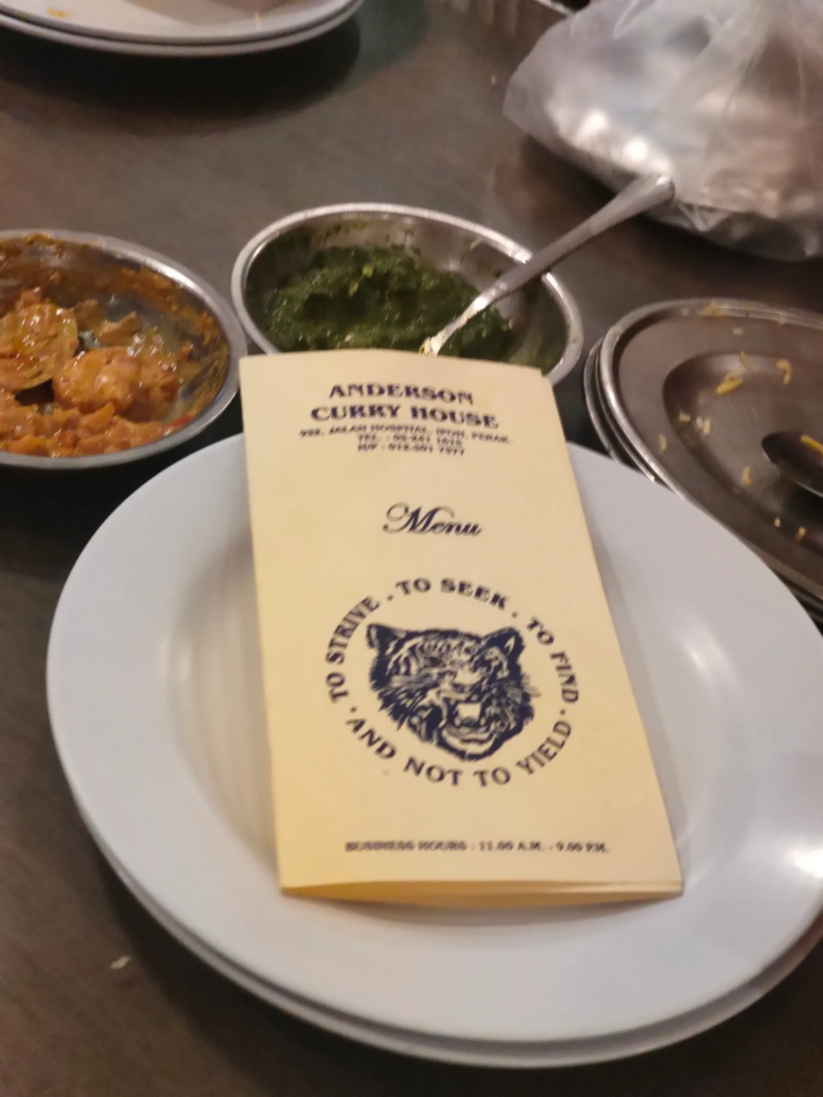 Anderson Curry House — menu-card