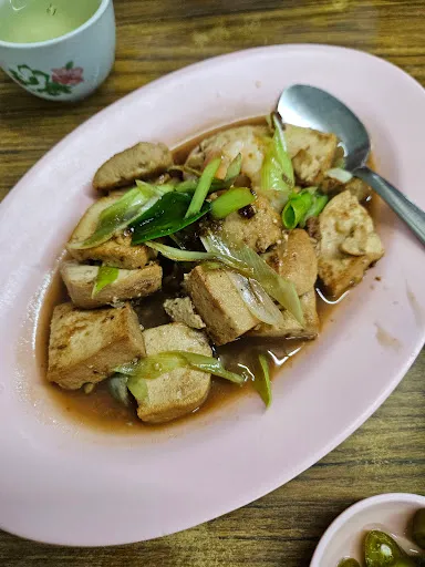 Ang Hoay Lor — dish