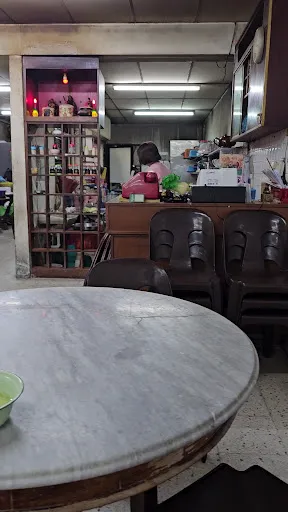 Ang Hoay Lor — interior